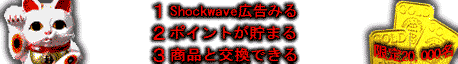 Web CM