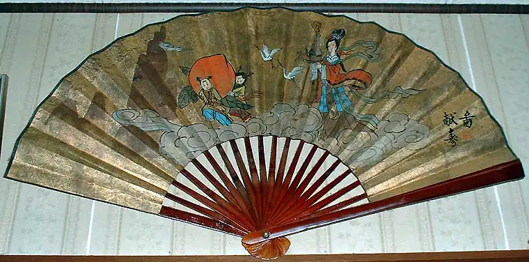 folded fan