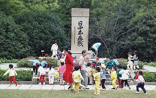 杭州にある碑