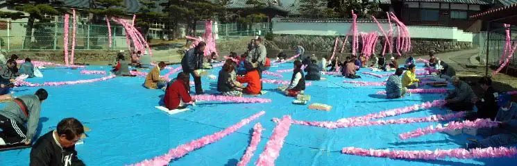 花巻きのようす